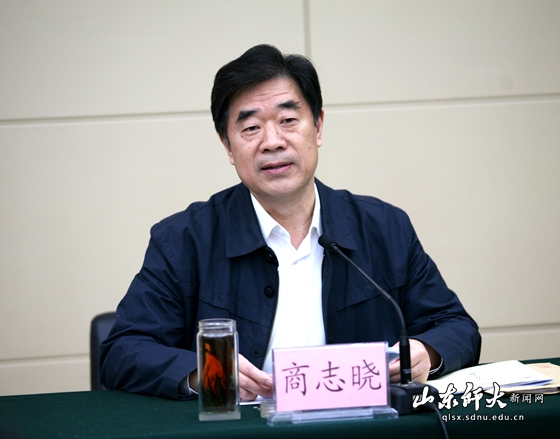 商志晓.jpg