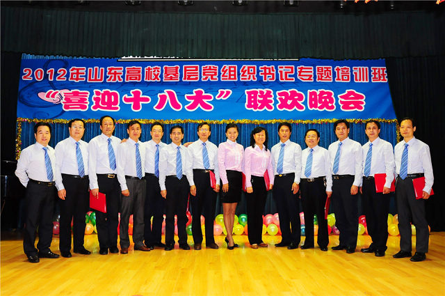 13诗歌朗诵.jpg