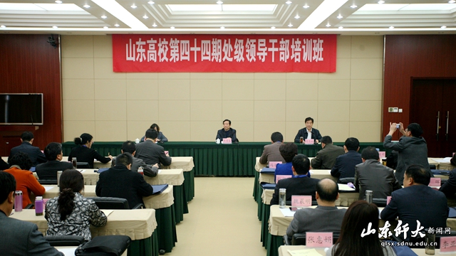 会场.jpg