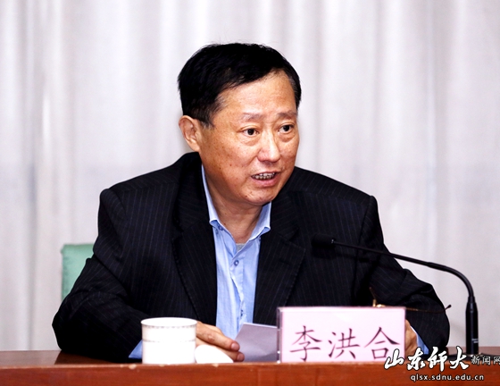 李洪合.jpg