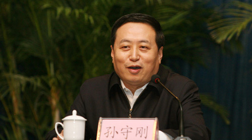 171a.jpg