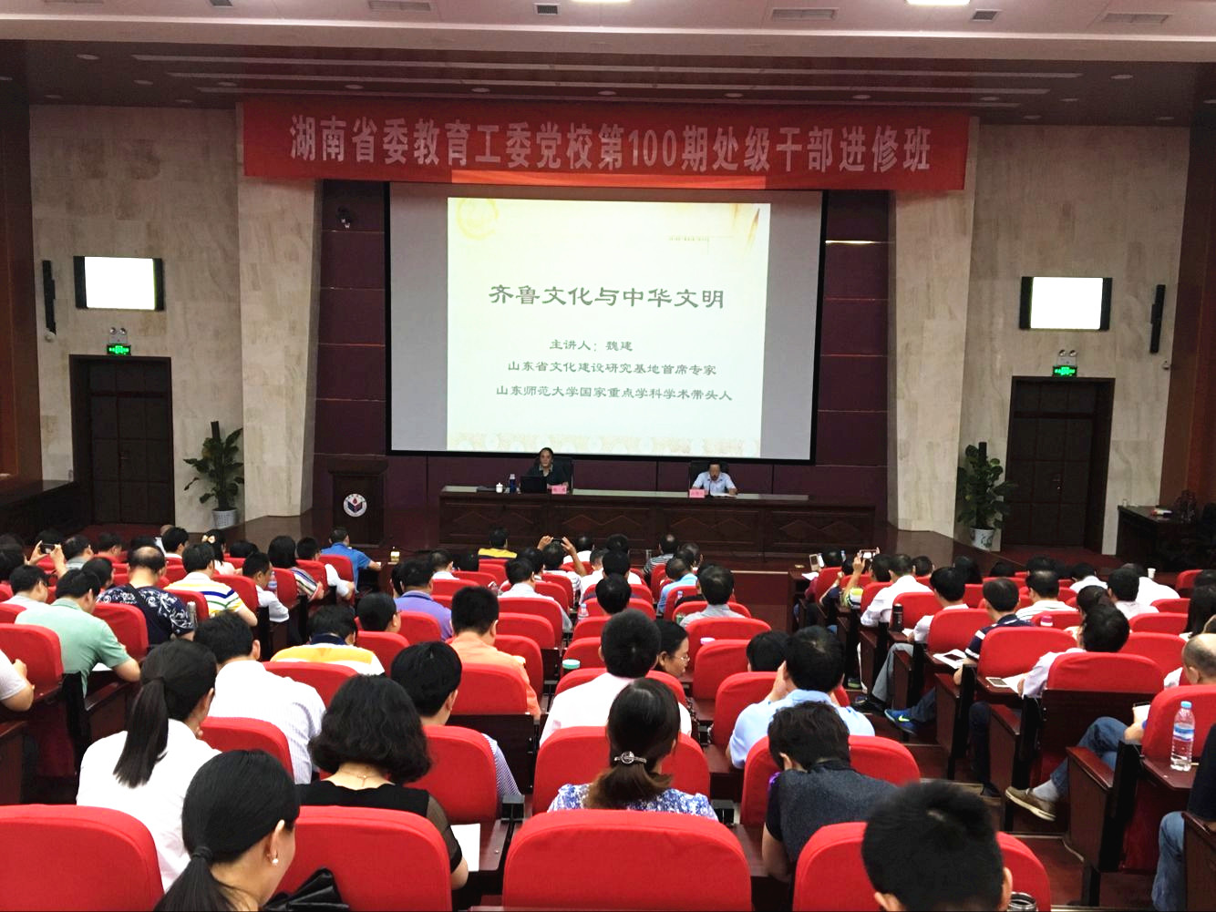 QQ图片20160927120247.jpg
