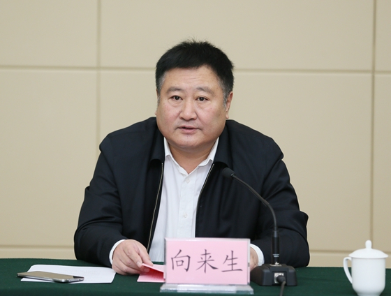中煤2.jpg