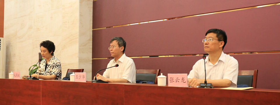王少华校长开班1111111111.jpg