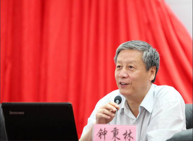 钟秉林教授.jpg