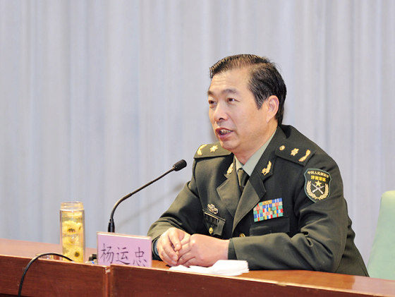 杨运忠少将.jpg