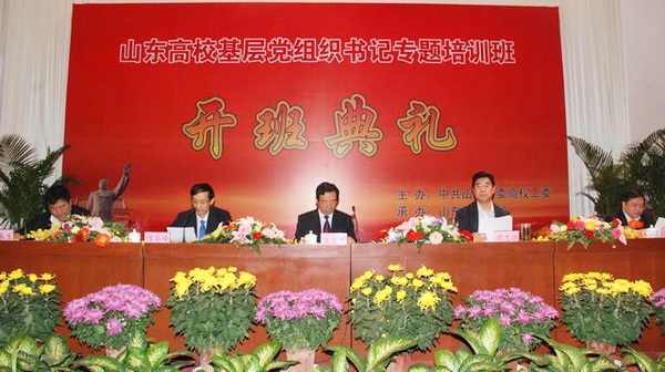 159.jpg
