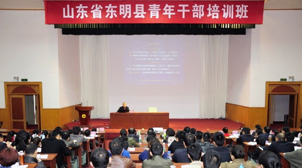 98.jpg